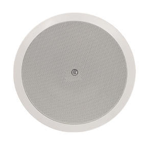 Sistema de Audio para el Hogar, Amplificador de Audio Empotrable en la Pared con Pantalla Táctil de 4x25 W y 4 Altavoces de Techo de 5 Pulgadas - Product Image 4