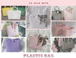 Sac fourre-tout coloré en plastique tressé à la main, panier de rangement en PP tressé pour le camping avec poignées - Product Image 4