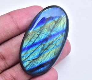 Gema Natural suelta de labradorita azul, cabujón, fabricación de joyas, labradorita curativa, Gema caída, colgante, gemas - Product Image 1