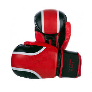 Gants de boxe de protection poinçonnée, de qualité supérieure, nouveau Design que soi-même - Product Image 1