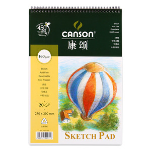 Bloc de <span class=keywords><strong>papier</strong></span> à <span class=keywords><strong>dessin</strong></span> professionnel <span class=keywords><strong>Canson</strong></span> 1557 160/180/g 8K 16K, pressé à froid, pour artistes, 20/40 feuilles - Product Image 6