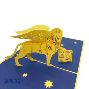 Leone di San Marco Pop Up Card Printing Lion Animals Card Handmade Custom Handicraft Wholesale Best Seller