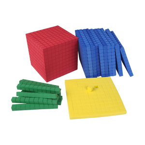 121 pièces de blocs de base d'apprentissage des nombres pour enfants, jouets éducatifs - Product Image 1