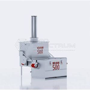 VOLKAN 500-maquinaria de tratamiento de residuos, alta calidad - Product Image 1