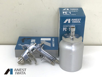Penjualan Terlaris Anest Iwata Airless Paint Sprayer Viskositas Tinggi Tekanan Tinggi DIY Spray Gun Pneumatik Aluminium Perak Industrial