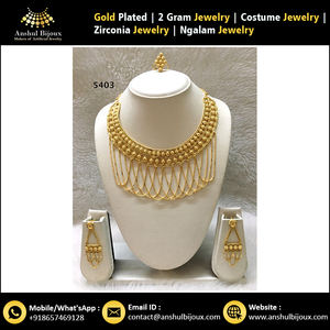 Conjunto de Joyería Africana Nueva Clásica, Hermosa, Diseño Chapado en Oro - Product Image 2
