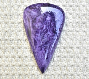 S. F. GEMS Cabujón de Charoita Natural Rusa de Alta Calidad, Formas y Tamaños Personalizados, Púrpura, Venta al por Mayor, Certificado CNAS para Uñas - Product Image 6