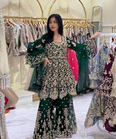 Vêtement ethnique de créateur Rich Look, multicolore, pour occasions spéciales, élégant, pour femmes indiennes, en viscose, pour travaux de broderie, en stock