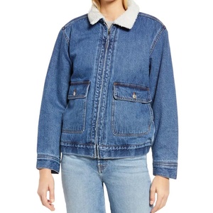 Chaqueta de mezclilla vintage de manga larga para mujer y niña, estilo holgado, lavado claro, desgastada, rasgada, tipo boyfriend, para motocicleta, reversible - Product Image 1