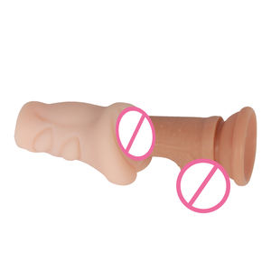 Juguetes大人の大人のおもちゃ人工膣男性オナニー人工膣大人のおもちゃ男性オナニーカップ - Product Image 2