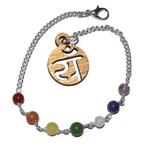 Chaîne de pendule de coeur 7 Chakra/chaîne de pendules de pierres précieuses artisanat de pierre semi-précieuse - Product Image 1