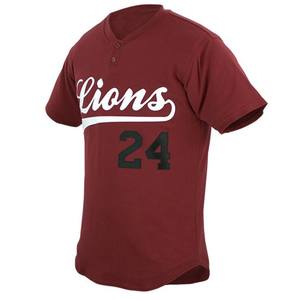 Maillots de softball respirants sur mesure pour hommes grande taille vêtements de sport en gros garçons maillot de baseball à rayures pas cher sublimé - Product Image 1