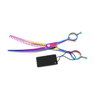 Tijeras profesionales de acero inoxidable para el cuidado de mascotas, tijeras curvadas de corte fino para perros, de alta calidad - Product Image 5