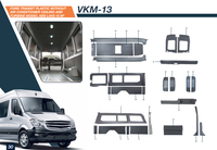 Kits intérieurs durables en plastique ABS pour minibus TRANSIT HIGH GLASS LINE, avec turbine de plafond d'origine et climatisation, modèle 3 15M3 VKM