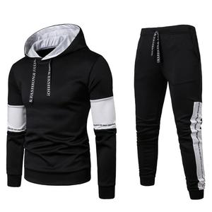 Chándal sublimado, traje de entrenamiento, oem, elegante - Product Image 6