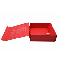Boîte cadeau magnétique de luxe personnalisée pour vêtements et chaussettes de bébé, emballage en carton rigide avec logo, boîte cadeau pour nouveau-né