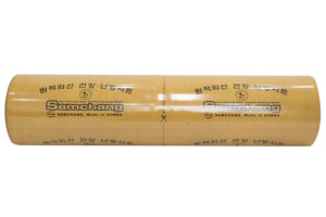 Feuille de film chauffant, épais, de haute qualité, meilleure qualité coréenne, mm - Product Image 3