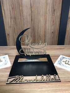 ของตกแต่งบนโต๊ะแบบอิสลาม,ป้ายไม้อัลเลาะห์โมฮัมหมัดยัมตกแต่งบนโต๊ะสไตล์อิสลาม - Product Image 2