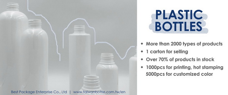 lotion pump bottle 5oz plastic pump bottle for lotion