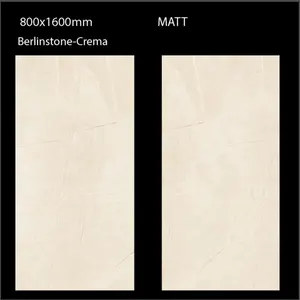 Carreaux de porcelaine imprimés numériquement populaires à haute résolution 800X1600mm Carreaux de sol en porcelaine pour restaurant. - Product Image 1