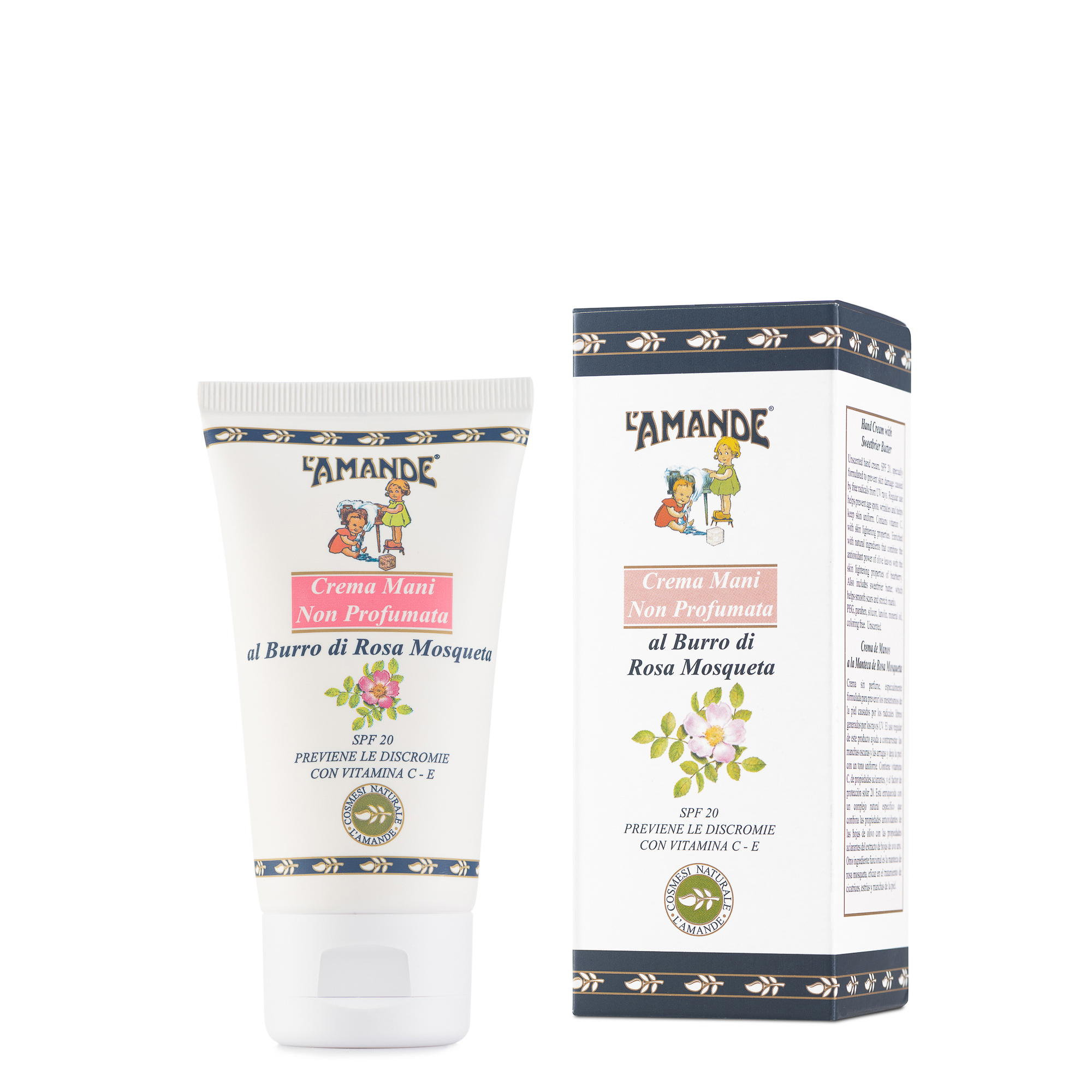 Крем для рук, масло розы, 75 мл