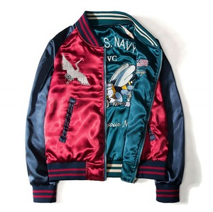 Chaqueta de chenilla bordada con sublimación para hombre, chaqueta de tela vaquera impresa personalizada, de la mejor calidad, venta al por mayor - Product Image 6