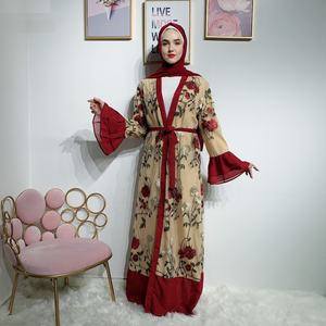 2019 New Latest Design Top Quality <b>Abaya</b>/ Best Design AJM Stylish-<b>Abaya</b>-Designs-for-<b>Girls</b> and Women - Product Image 5