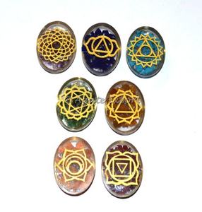 Ensemble de sculptures ovales en agate gravées sur mesure, style art populaire, pour la méditation, l'énergie orgonique et les chakras - Vente en gros - Product Image 1