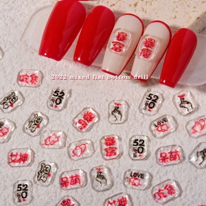 Paso Sico 50 unids/bolsa mixta <span class=keywords><strong>2022</strong></span> Año Nuevo diseño de manicura Be Rich Thin 520 resina cristal decoración de uñas accesorios populares para uñas - Product Image 3