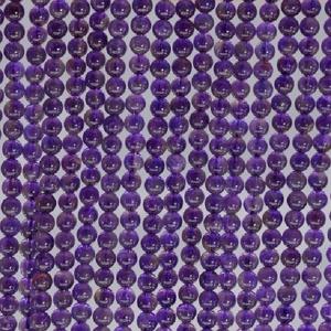 Perles rondes lisses en améthyste naturelle de 4mm pour la fabrication de bijoux à partir de cristaux semi-précieux d'usine en gros AAA DIY - Product Image 1