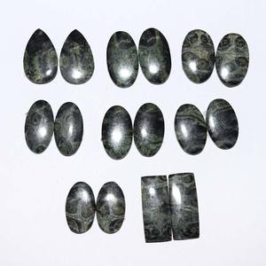 Gemas de jaspe Natural para hacer joyas, gemas de tamaño libre para hacer joyas, bricolaje, precio al por mayor - Product Image 2