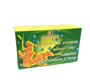 Tumérico con vitamina saop k brother, para eliminación de manchas blanqueadoras, 125g
