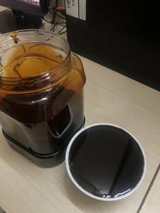 Meilleur prix pour la mélasse de canne à sucre / Mélasse pour l'alimentation animale / Mme Lily - Product Image 5