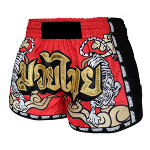 Pantalones Cortos de Boxeo Muay Thai de Alta Calidad con Diseño Personalizado, Logotipo Personalizado, 100% Poliéster, Impresión Digital, Colores Degradados - Product Image 4