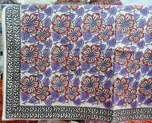 Nappe Moderne Indienne Faite Main Personnalisable en Pur Coton Imperméable avec Imprimé Floral pour Salle à Manger et Décoration Intérieure Halloween - Product Image 1