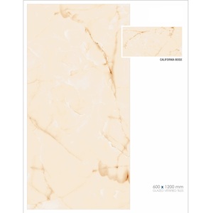 กระเบื้องปูพื้นสีขาวขัดเงา 60x120 ซม. - Product Image 4