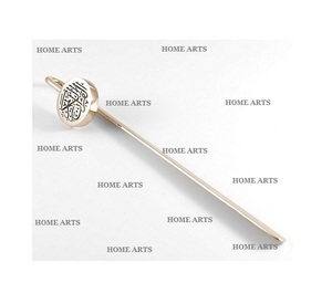 Marcapáginas islámico de latón hecho a mano, marcapáginas árabe de forma y tamaño personalizados de alta calidad para regalo de Ramadán - Product Image 1