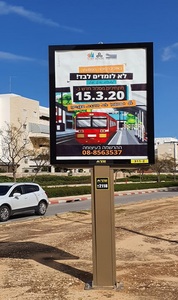 Panneau d'affichage rectangulaire A4 personnalisé MUPI Boîte à lumière LED double face pour l'extérieur Faible consommation d'énergie 12V avec cadre en aluminium Tissu Acier - Product Image 5