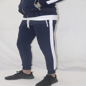 Trajes de chándal con cremallera para hombre personalizados 100% poliéster colores regulares manga larga con su propio logotipo para hombres temporada de invierno - Product Image 2