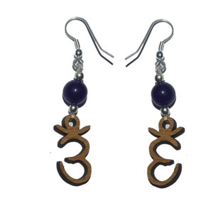 Fengrise — boucle d'oreille, Sanskrit Om, boucle d'oreille, à vendre en ligne - Product Image 1