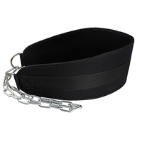 Ceinture de musculation droite en néoprène LAIEM INTERNATIONAL LI-3805 personnalisable et confortable avec chaîne, unisexe, 50 mm, modèle 2021