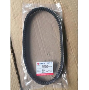 สายพาน SYM OEM Bando สำหรับ Jet14 Symphony ST 200, 23100-XMA-000 / 1B01XMA01, 860-19.7-28 T, 860x19.7x28 T, 860 19.7 28 T, 860*19.7*28 T - Product Image 2