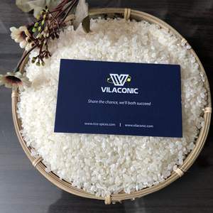 ราคาข้าวญี่ปุ่น1ตันเวียดนาม - Product Image 1