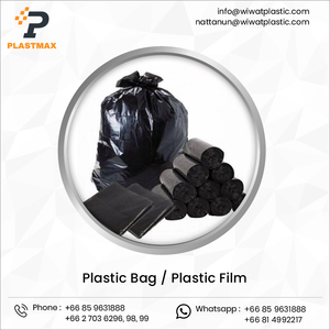 ขายตรงจากโรงงาน ถุงหิ้วพลาสติก LDPE/HDPE ยี่ห้อ Captain โดย Mr.Bag สีตามสั่ง ขายดี วัสดุรีไซเคิล ใช้สำหรับใส่ขยะ - Product Image 3