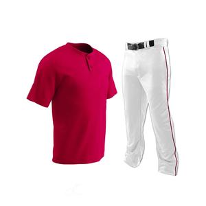 บริการ OEM ออกแบบโลโก้ตามสั่ง ชุดกีฬาเบสบอลซอฟต์บอล ระบายอากาศได้ดี ผลิตจากโพลีเอสเตอร์ 100% สำหรับทุกเพศทุกวัย ไซส์พลัส พร้อมบริการพิมพ์ลายชุดยูนิฟอร์ม - Product Image 2