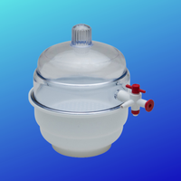 Étuvette de laboratoire sous vide AARK, diamètre 150 mm/300 mm, en PP/PC transparent, personnalisable OEM, logo sur mesure, équipement de laboratoire médical