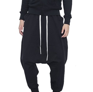 Hip Hop Harem Pants New Fashion Casual Loose Low <b>Crotch</b> Joggers <b>Drop</b> <b>Crotch</b> Pants Men <b>Trousers</b> - Product Image 1