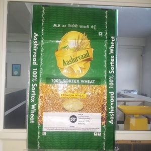 Túi Nhiều Lớp Bopp Độ Tin Cậy Túi Đóng Gói Thực Phẩm Bằng Nhựa <span class=keywords><strong>In</strong></span> Theo Yêu Cầu - Product Image 2