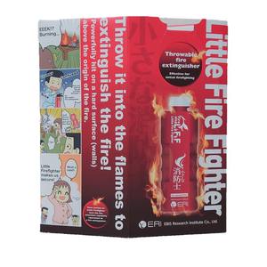 Bouteille pour l'éplification au feu, pour supérieure japonaise, facile à utiliser, pour les enfants et les personnes âgées - Product Image 1