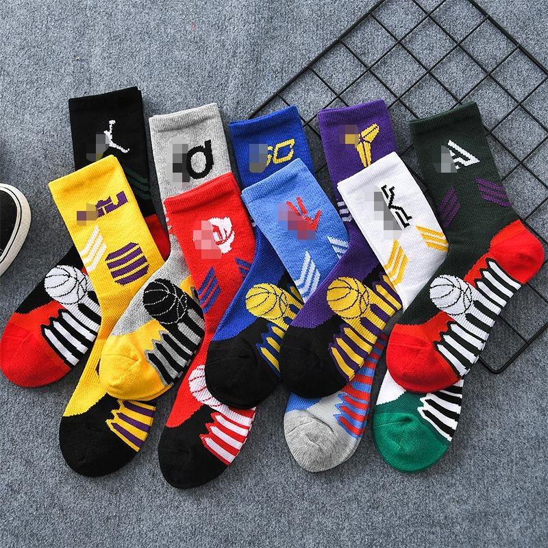 Wurts WSUP Basket Shirts ＆ Logo Socks Xianghui Custom Logo Crew Socks Men Running Sport Cycle